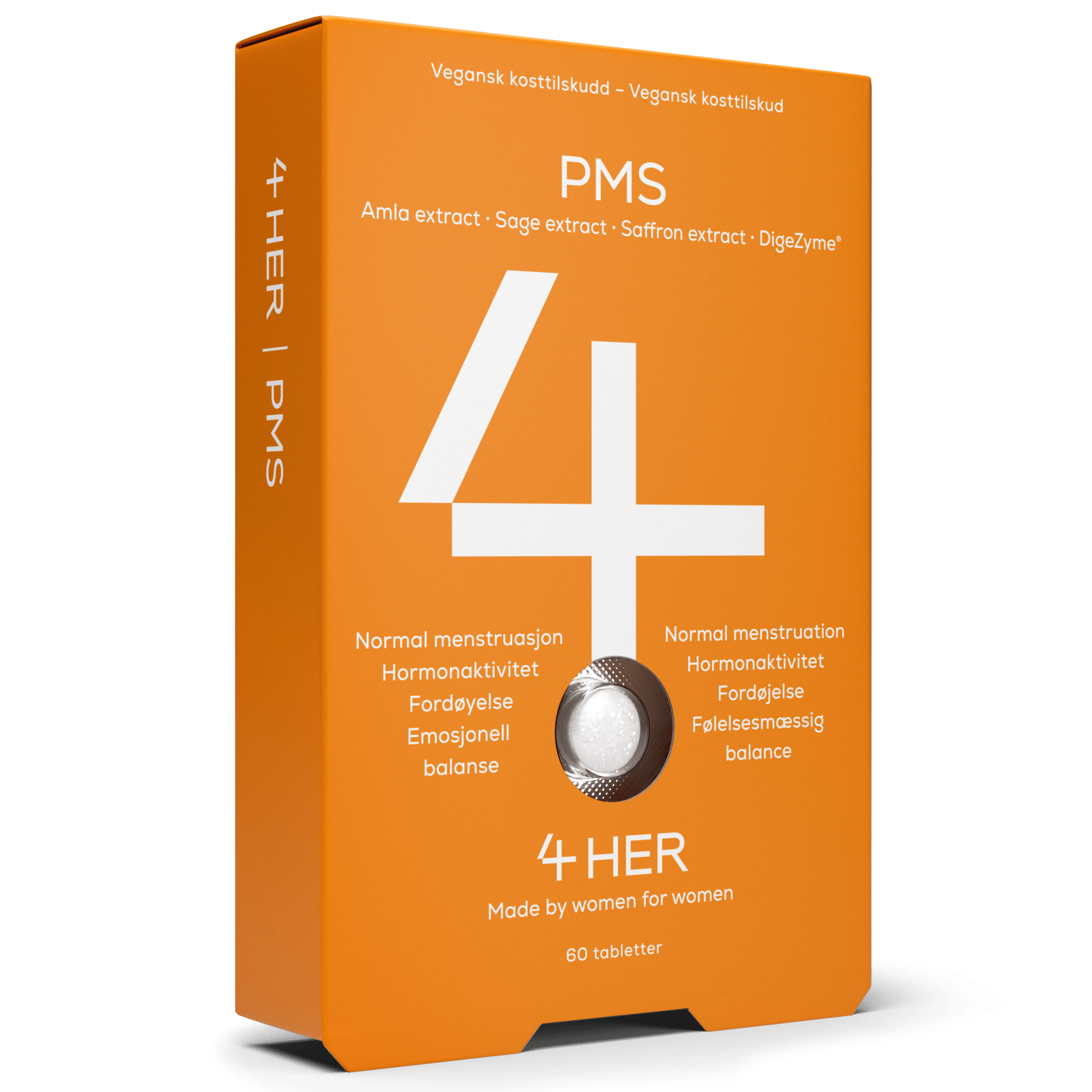 PMS (front)